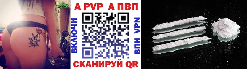 Купить наркотик аптеки Нижняя Тура АМФ  Конопля  APVP  ГАШИШ  МЕФ  КОКАИН 