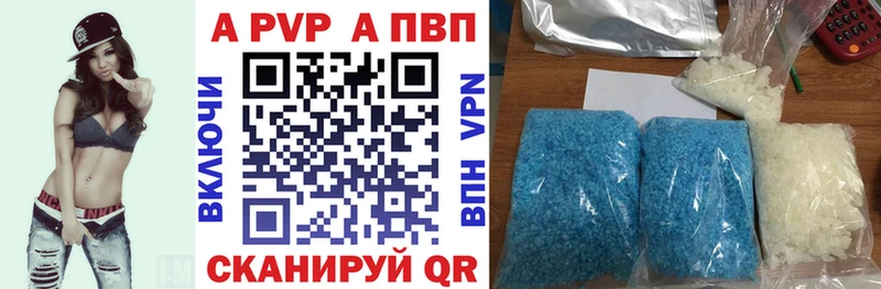 где найти   Нижняя Тура  А ПВП СК КРИС 