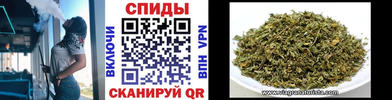 БУТИРАТ 1.4BDO  Нижняя Тура 