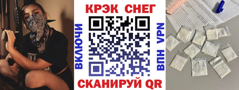 КОКАИН 98%  дарнет шоп  мега маркетплейс  Нижняя Тура 