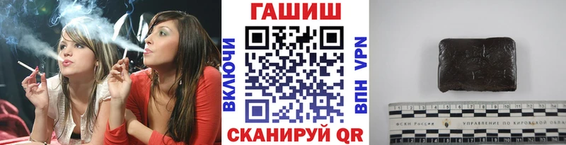 ГАШ гарик  Нижняя Тура 