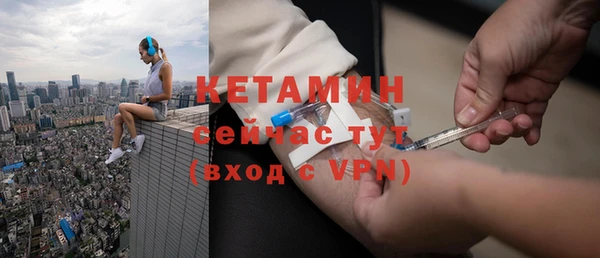 кокаин перу Абаза