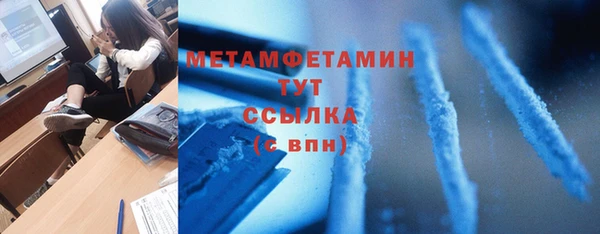 СК Абинск