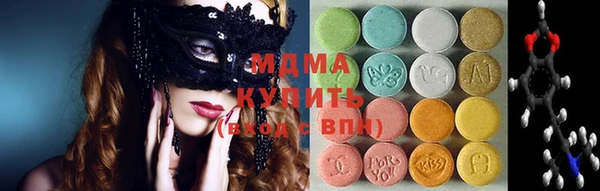 спиды Алзамай