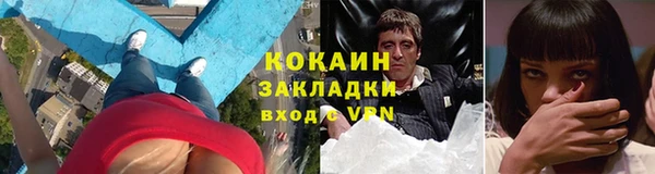 СК Абинск