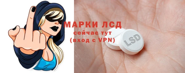 кокаин перу Абаза
