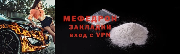 СК Абинск