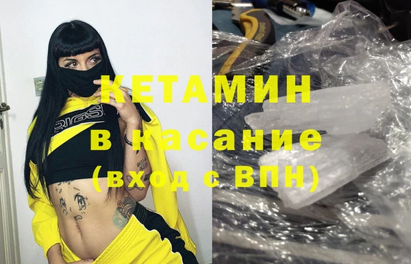кокаин перу Абаза