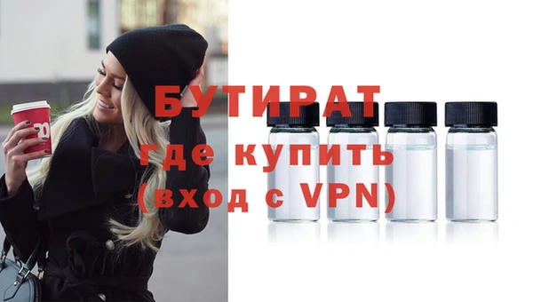 СК Абинск