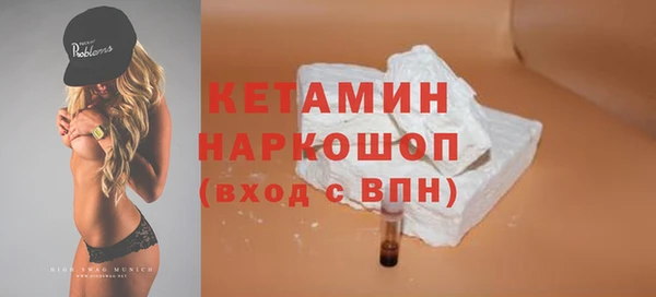 СК Абинск