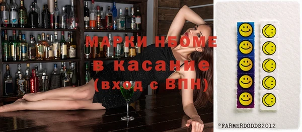 СК Абинск