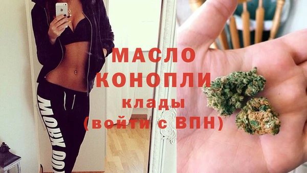 кокаин перу Абаза
