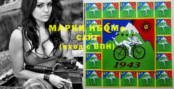 MDMA Алексеевка