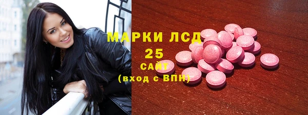 СК Абинск