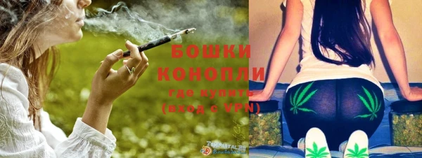кокаин перу Абаза