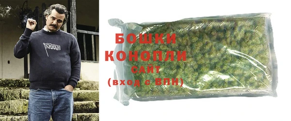 кокаин перу Абаза