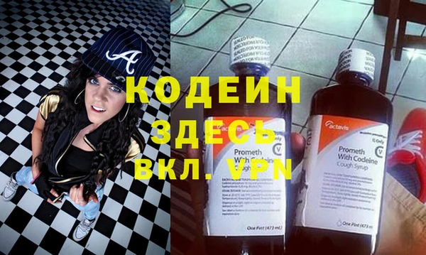 СК Абинск