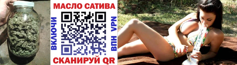 ТГК концентрат Нижняя Тура