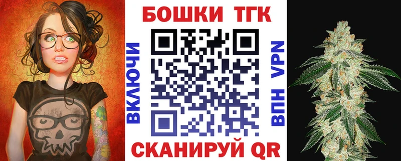 Конопля семена  Нижняя Тура 
